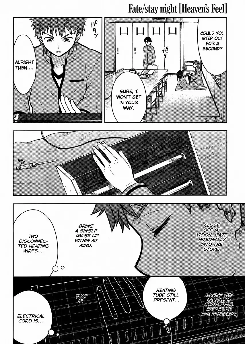 Fate/Stay Night - Heaven's Feel Chapter 1 31